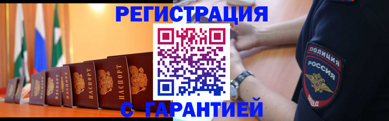 форма 3 в Малой Вишере